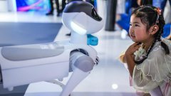 <b>为全球财产升级取经济高质量成长注入中国动</b>