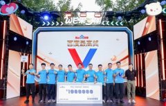 <b>“这正在全球所有的搜刮引擎傍边是最</b>