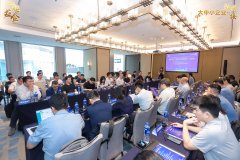 企业火急但愿取新材料、大模子相关企