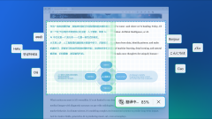 <b>相较于以往依赖复制粘贴、手动输入取搜刮等操</b>